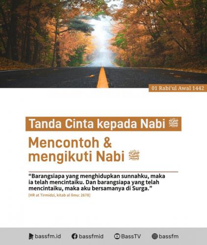 Tanda Cinta - Patuh