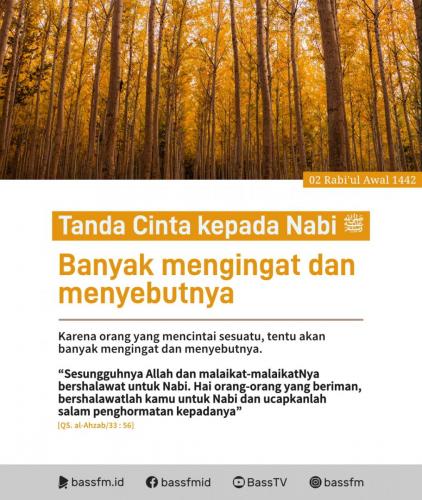 Tanda Cinta - Shalawat